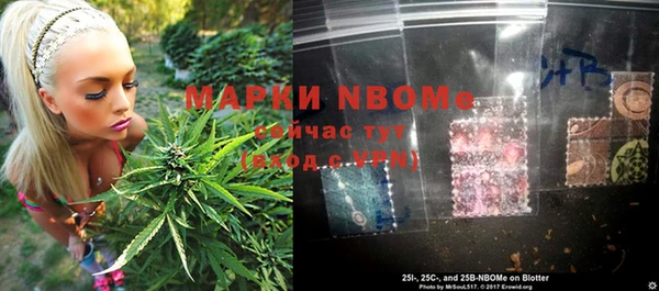 MDMA Верея