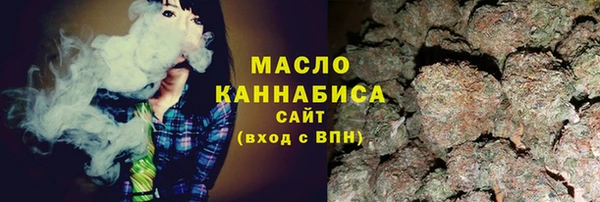 MDMA Верея